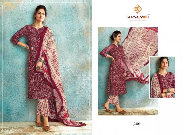 Suryajyoti Cosmic Vol-2cambric Cotton Designer Dress Material